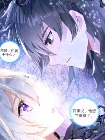茄子tv网页防封